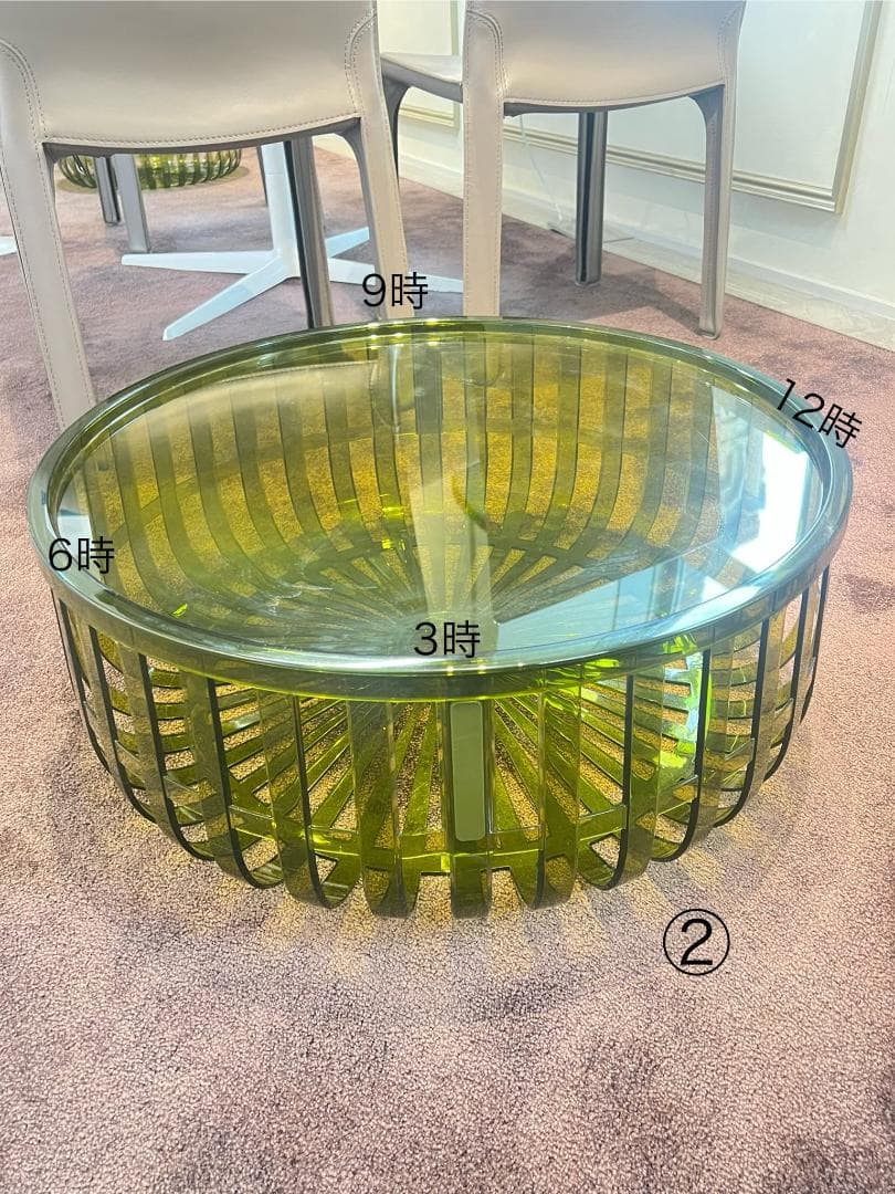 Kartell　カルテル　パニエ　テーブル
