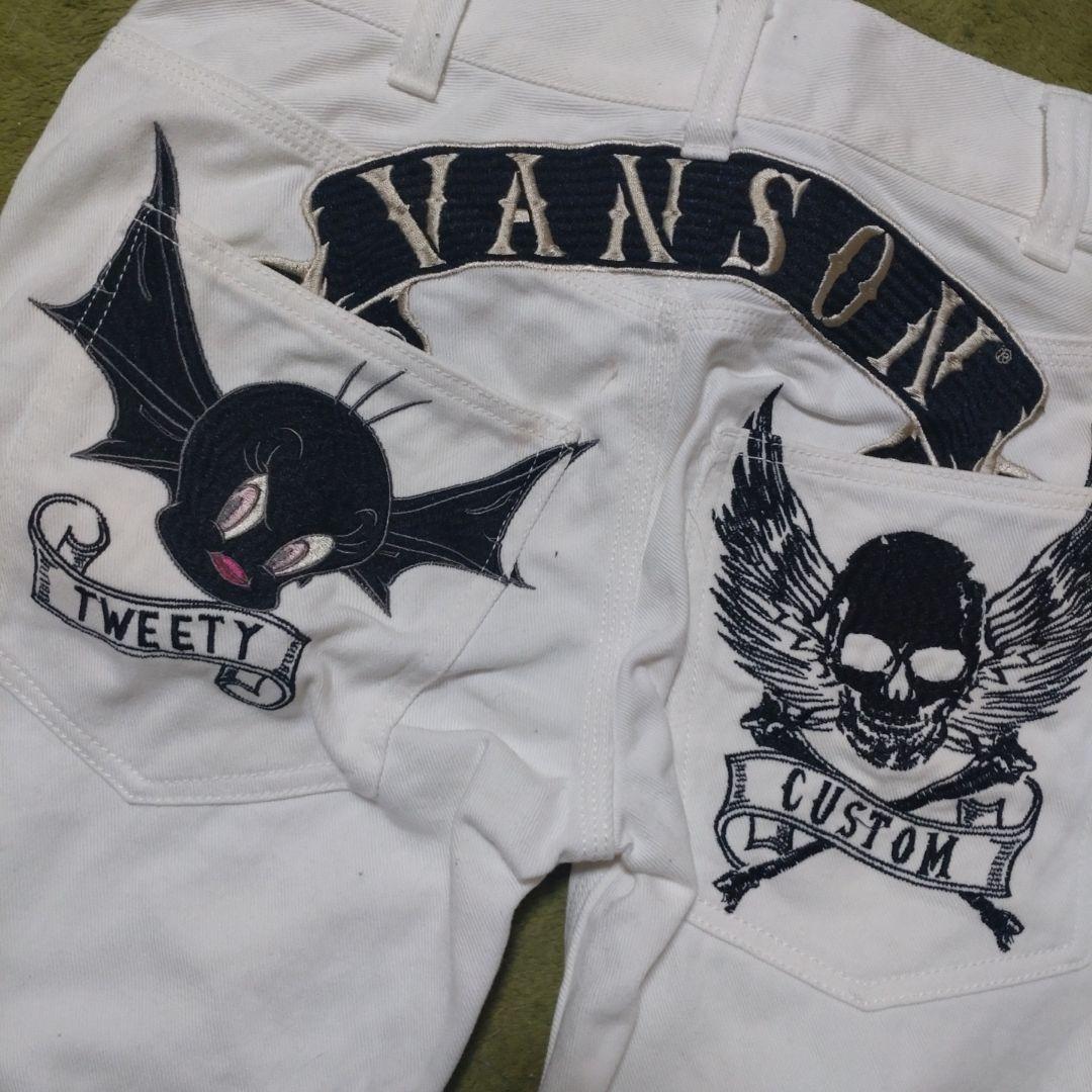 にゃー♪VANSON ホワイトデニムパンツ