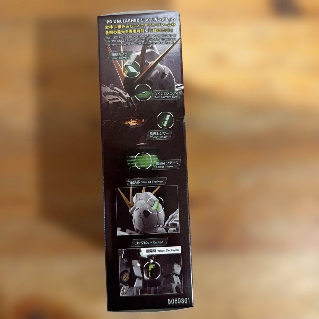 PG UNLEASHED 1/60 V GUNDAM LEDユニット新品未開封品