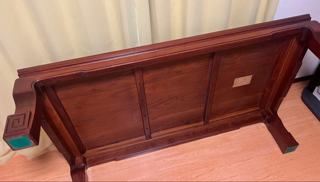 総花梨　座卓 大塚家具　150×90【美品】