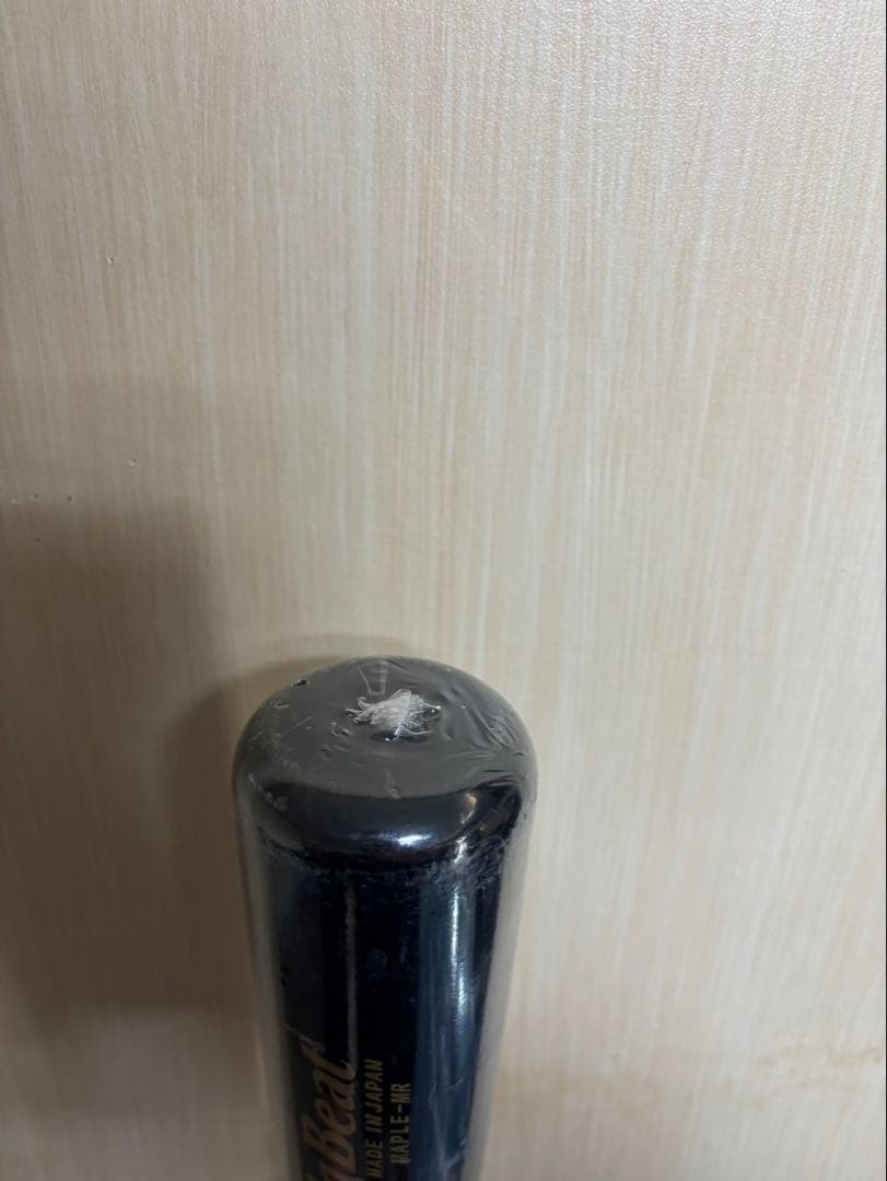 BigBest 83 硬式野球バット