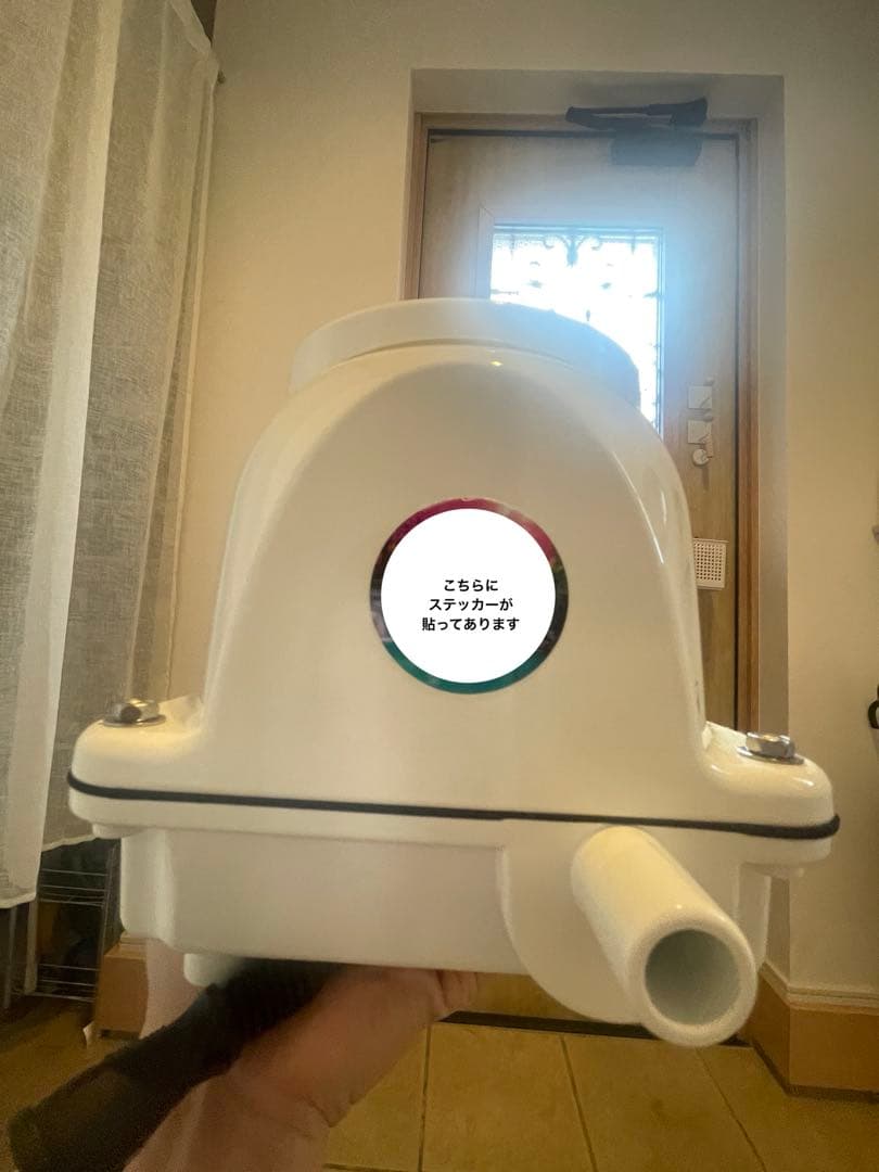 フジクリーン EcoMac40 浄化槽のブロワー