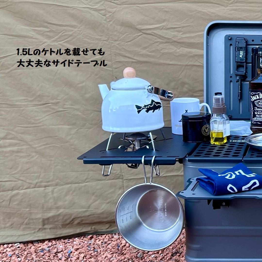 アルミ コンテナ ボックス 50L スタンド付