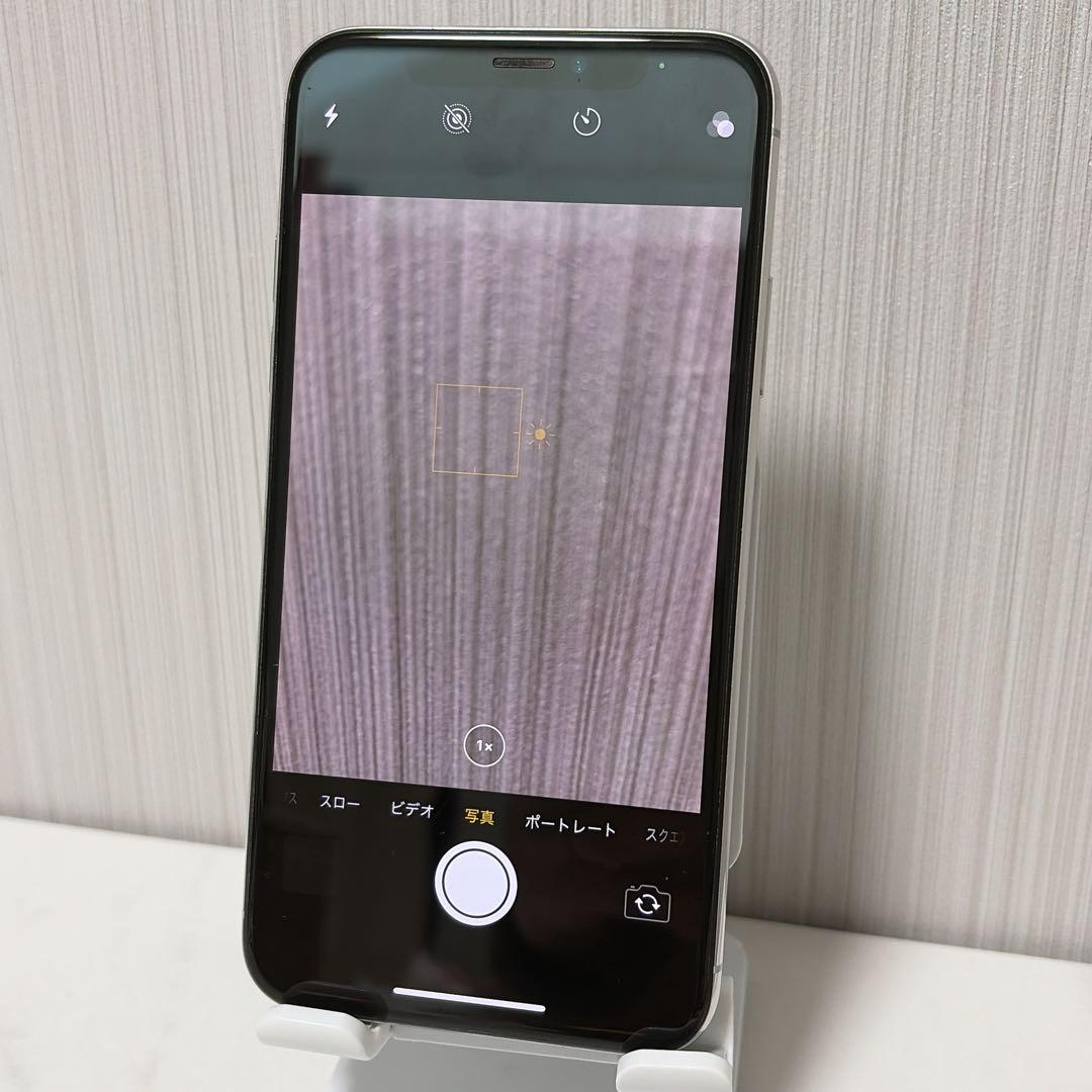J*e様 Apple iPhone X シルバー SIMフリー