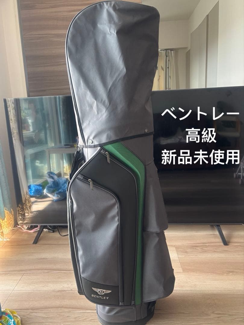 新品BENTLEY（ベントレー）ゴルフクラブバッグ ゴルフバッグ 高級デザイン