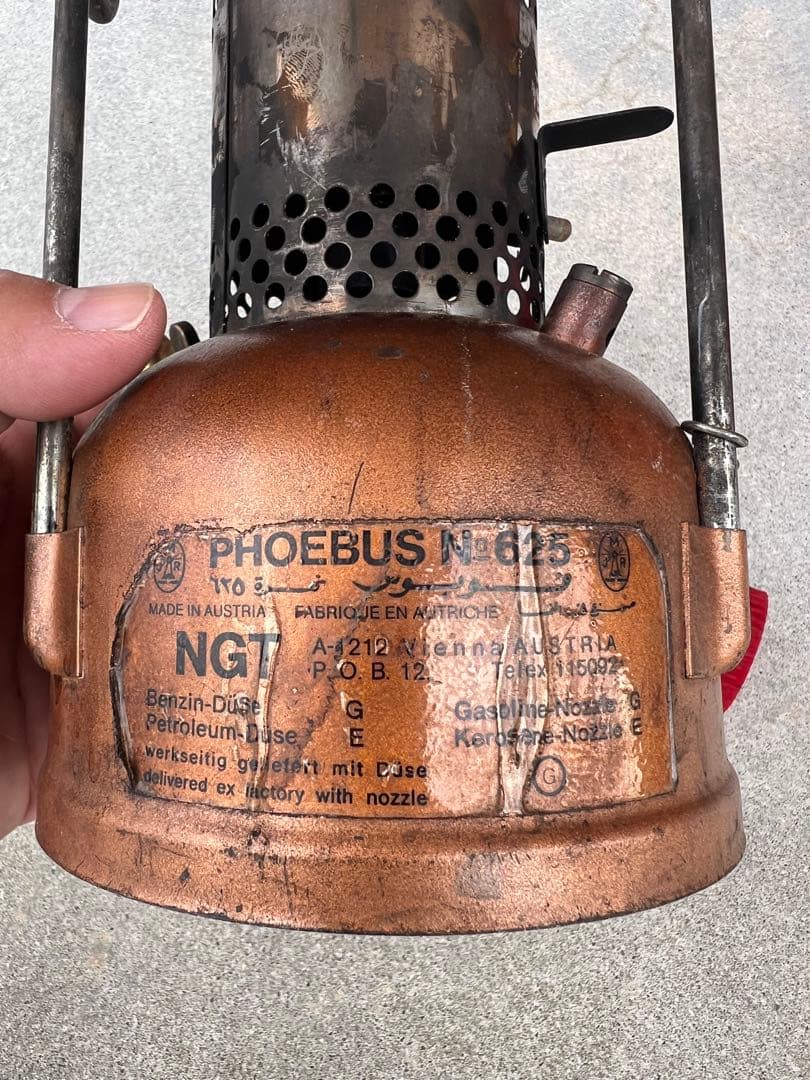 PHOEBUS NO.625 シングルバーナー ホエーブス