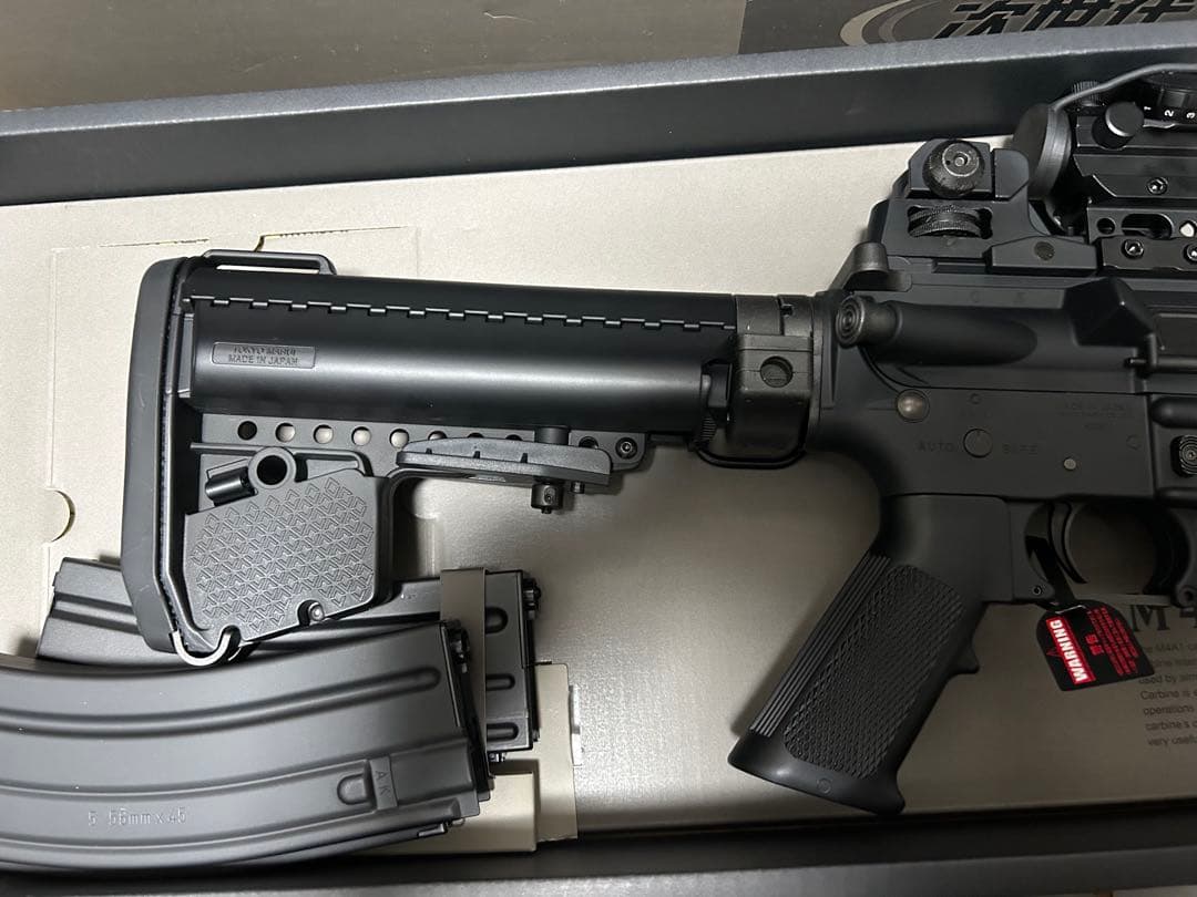 東京マルイ CQB-R 次世代電動ガン