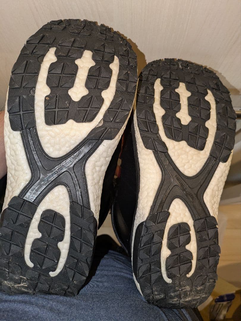 アディダス スノーボード ブーツ TACTICAL ADV BLK