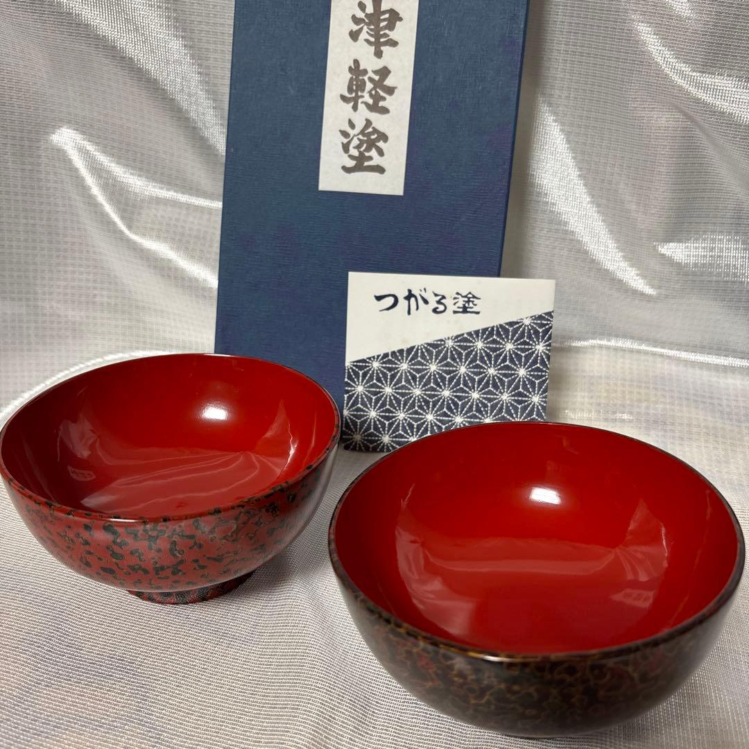 【未使用】津軽塗　夫婦椀　㉝