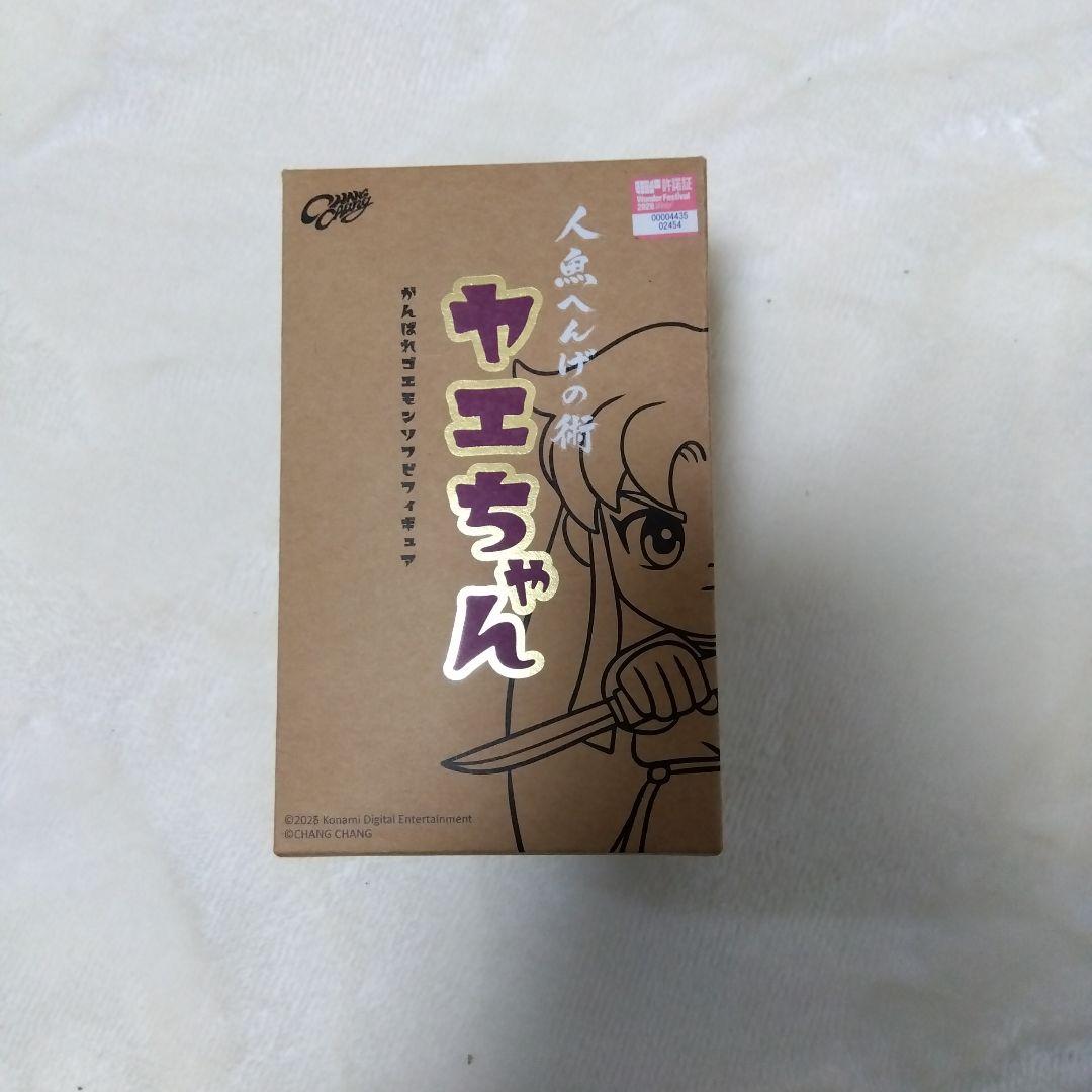 WF2026 changchangtoy ヤエちゃん ワンフェス 2026 新品