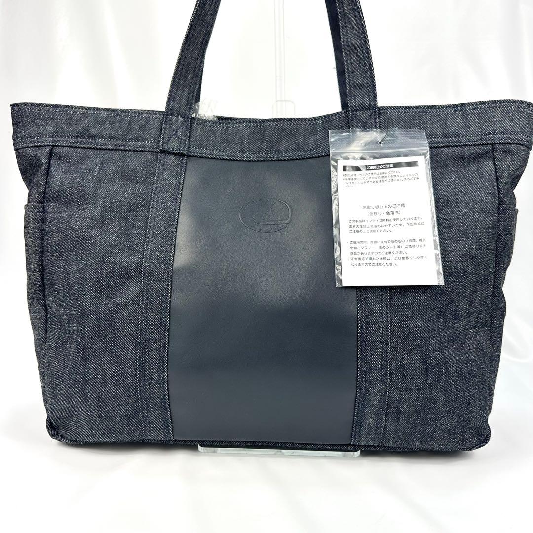 【専用】オーナー 限定品Lexus デニム レザー トートバッグ 大容量