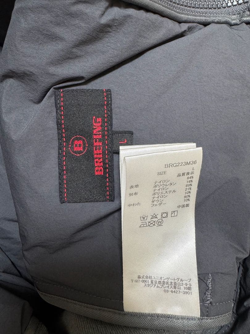 ブリーフィング MENS ハイブリッド ダウン パーカー BRG223M36