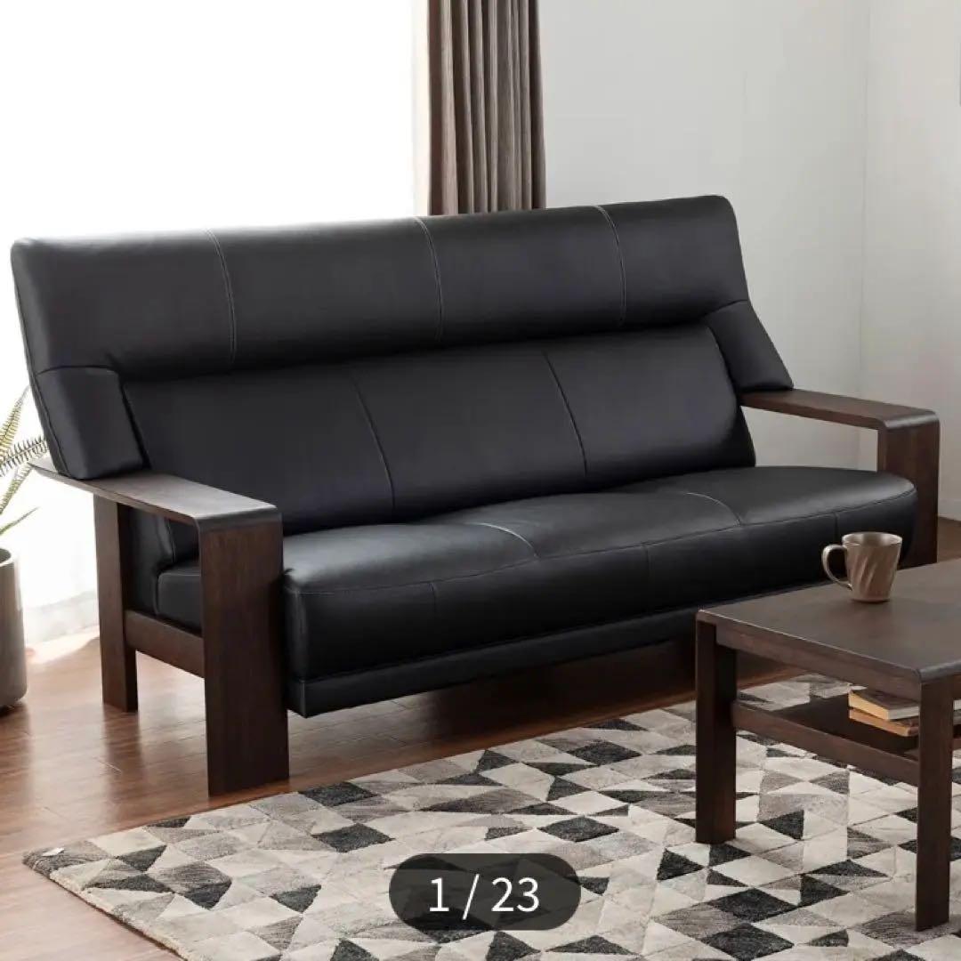 【美品】カリモク 3人掛けソファ　ダンテS　ブラック