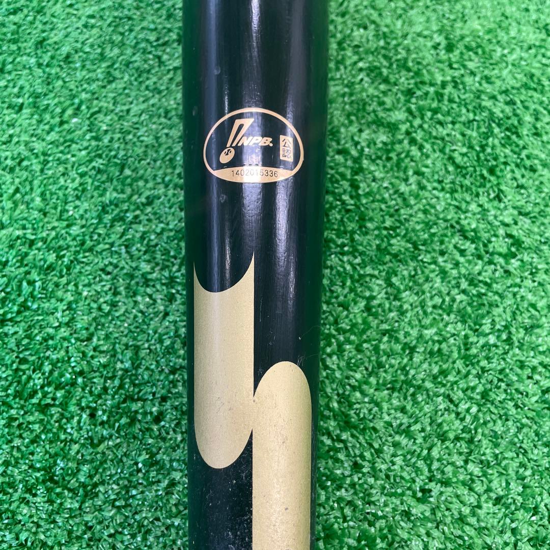 ⚫️NPB. SSK. 中村晃選手. 実使用硬式木製バット(送料込)最終値下品