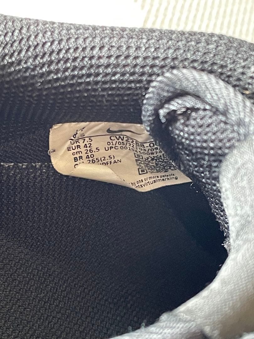 NIKE エアフォース1