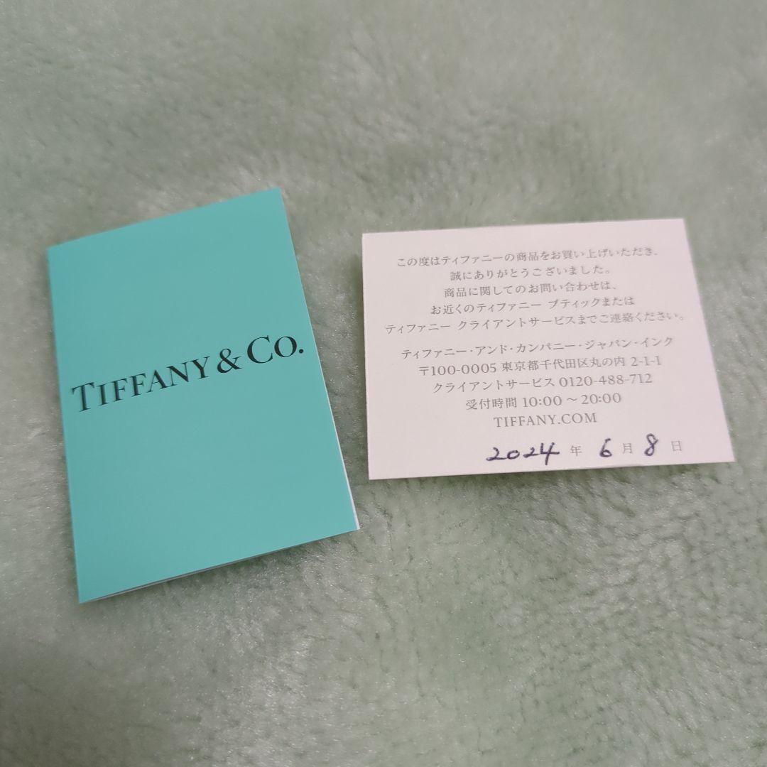 ティファニー ブレスレット オープンハート