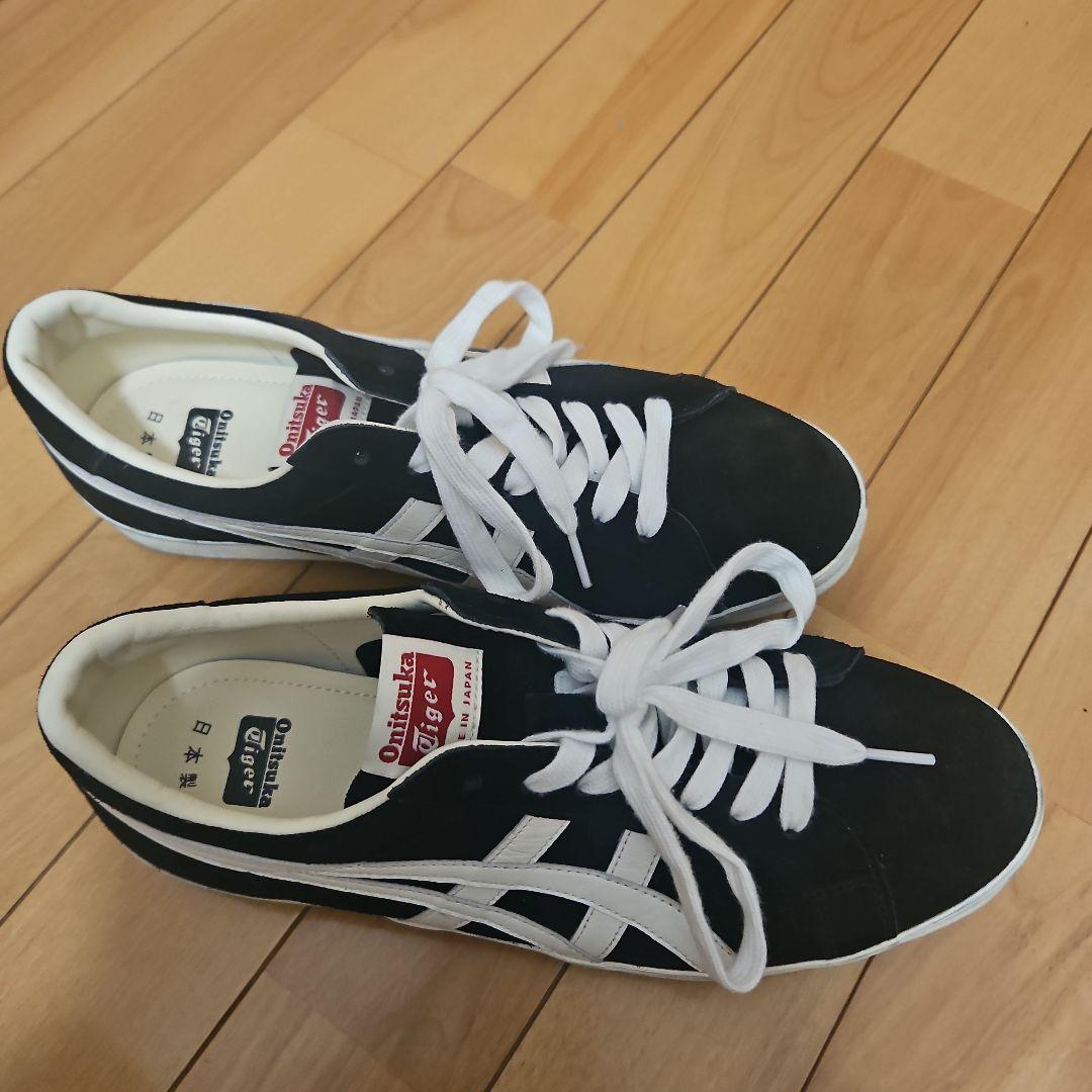 オニツカタイガー「FABRE NM」日本製