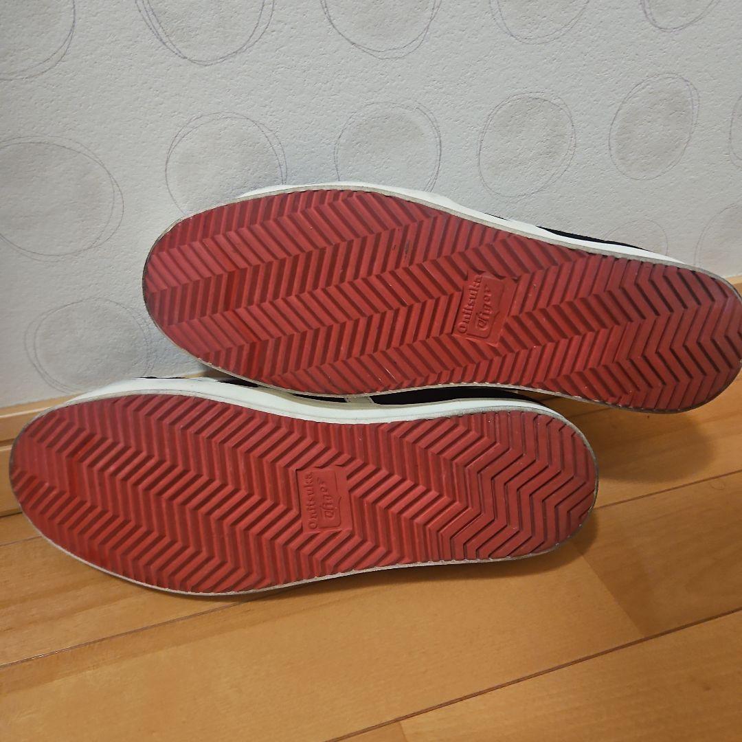 オニツカタイガー「FABRE NM」日本製