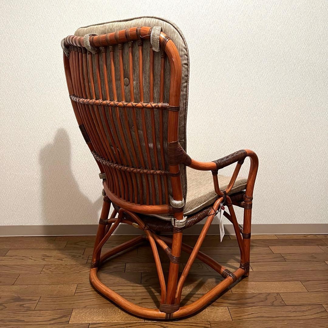 kazama カザマ アコルデアームチェア ラタン チェア ハイバック 椅子 籐
