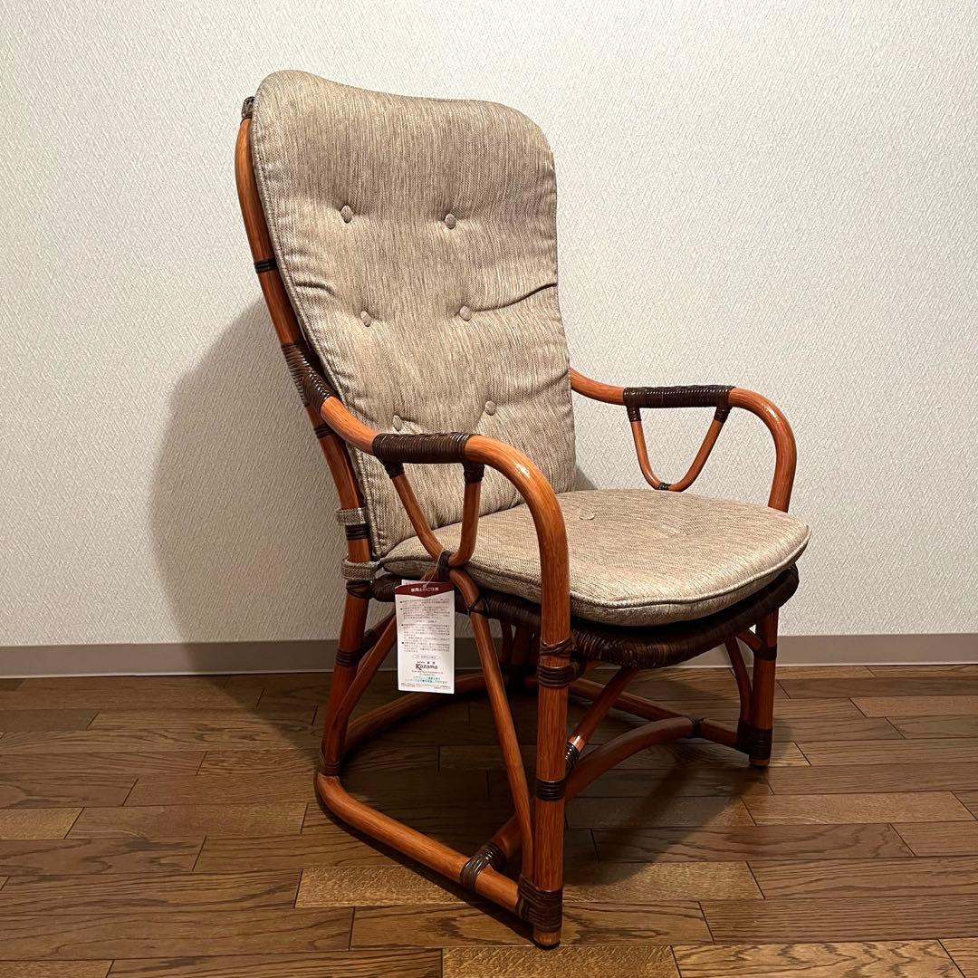 kazama カザマ アコルデアームチェア ラタン チェア ハイバック 椅子 籐