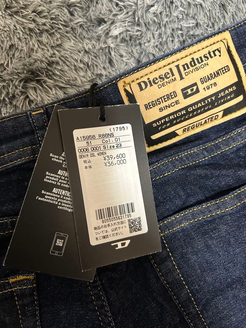 【タグ付き】DIESEL industry サイズ23 お値下げいたしました☆彡