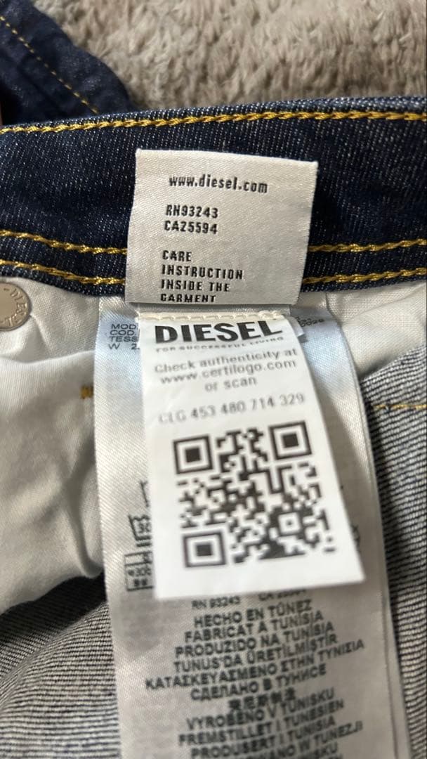 【タグ付き】DIESEL industry サイズ23 お値下げいたしました☆彡
