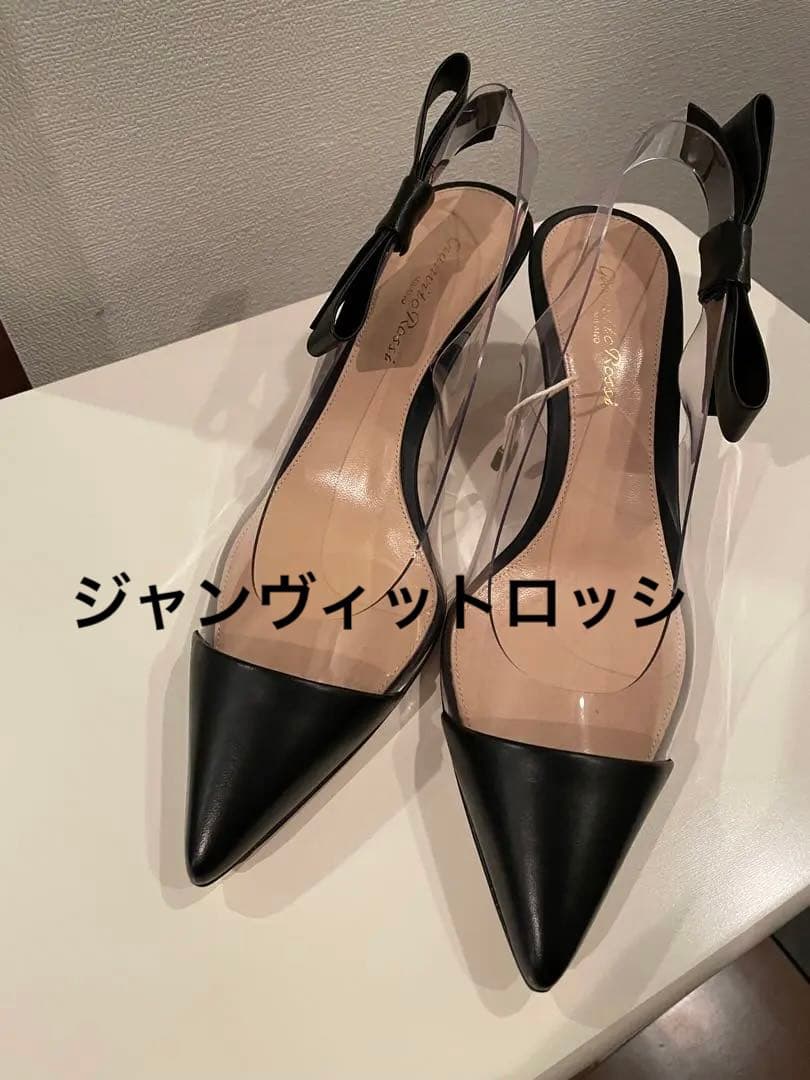 ジャンヴィトロッシ☆リボンパンプス☆ブラック37ハーフ