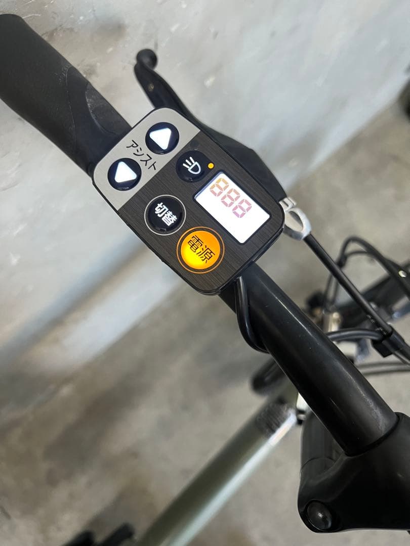 電動アシスト自転車 Panasonic パナソニック オフタイム 20インチ