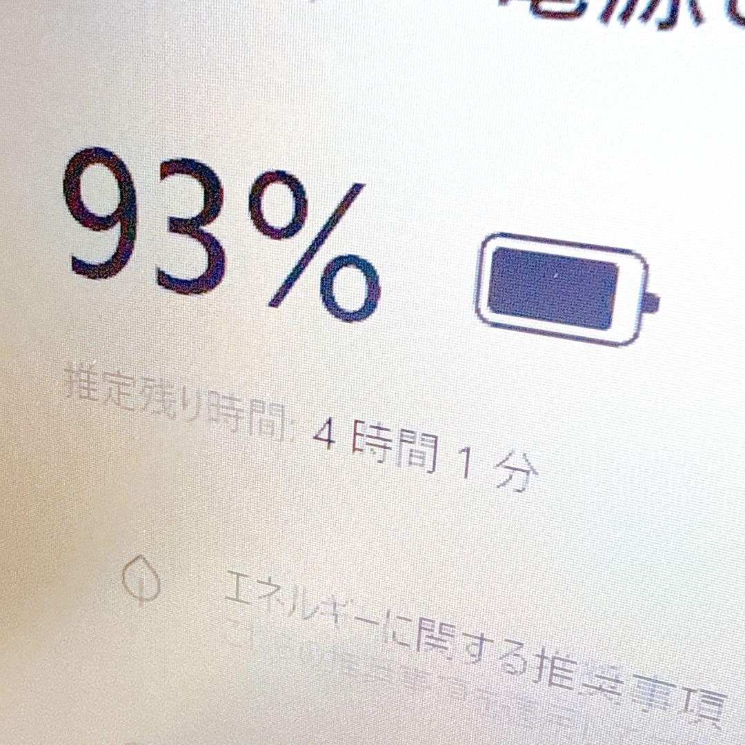 新品爆速SSD✨windows11✨カメラ✨ノートパソコン✨オフィス✨薄型✨