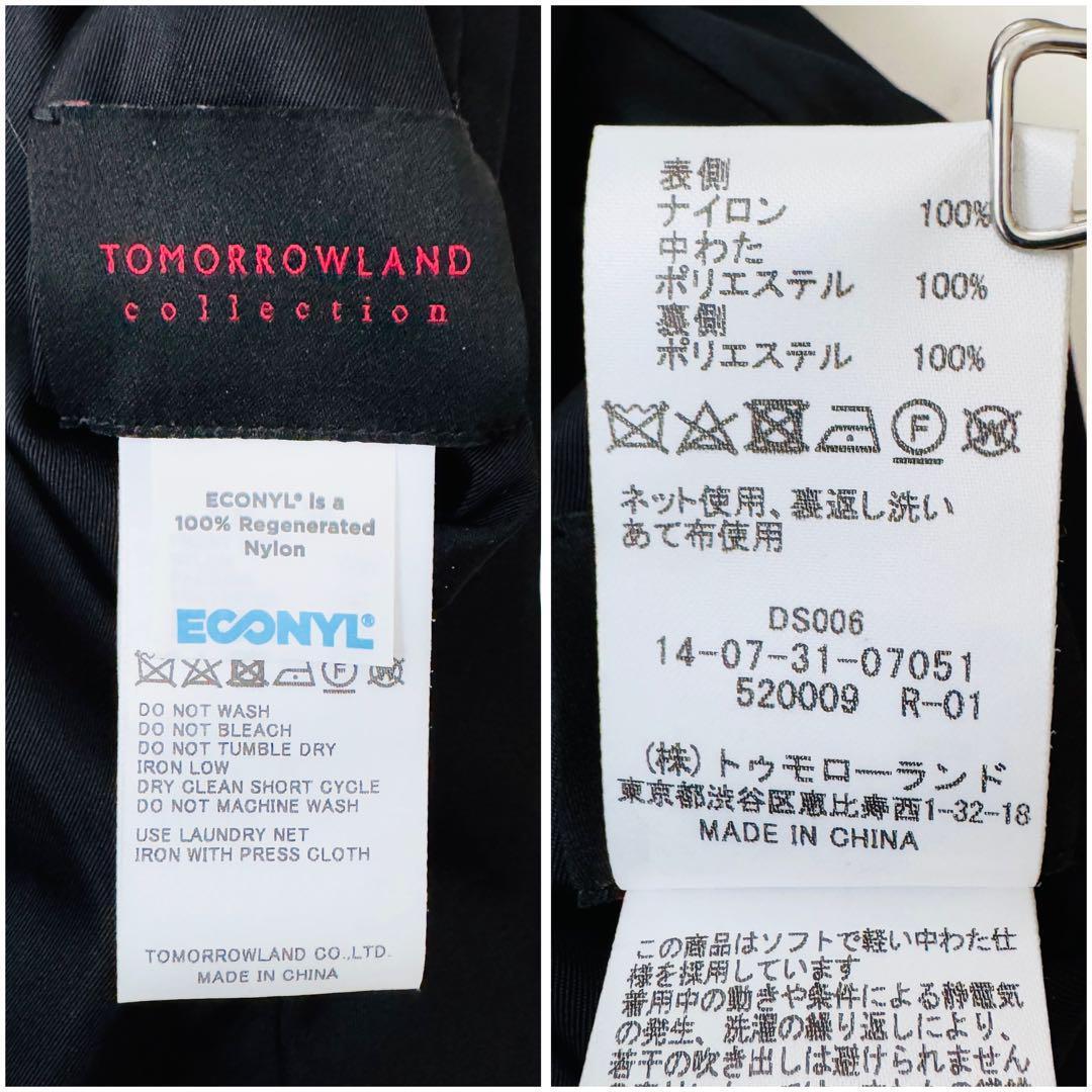 ■定価49500円　トゥモローランド　リナイロン　ストリングジレ　ブラック