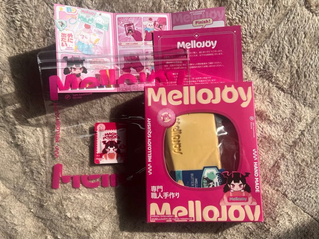 mellojoy メロジョイ バター 未開封