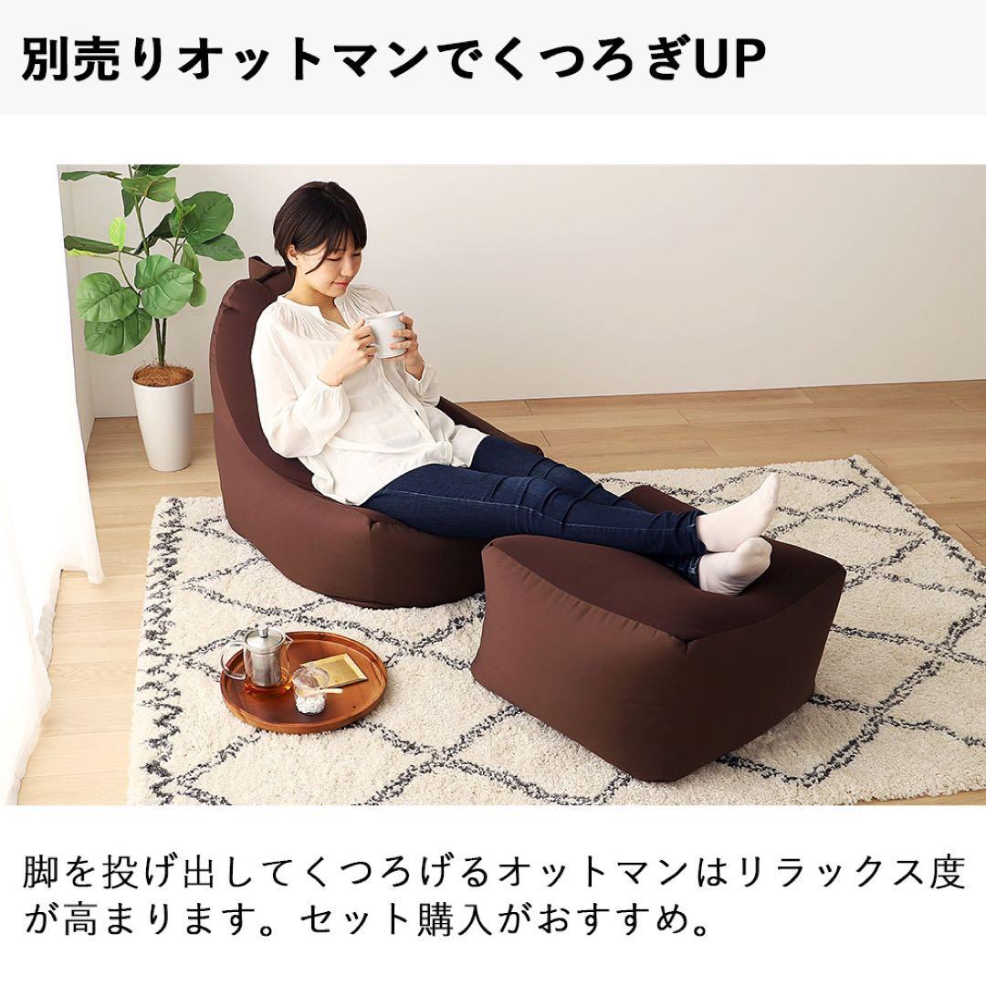 B 新品 ビーズソファ 単品 インディゴ ビーズクッション 1人掛け 大きい