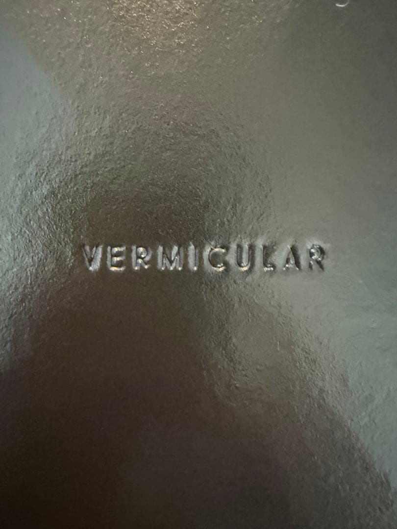 VERMICULAR 鋳鉄フライパン 26cm バーミキュラフライパン