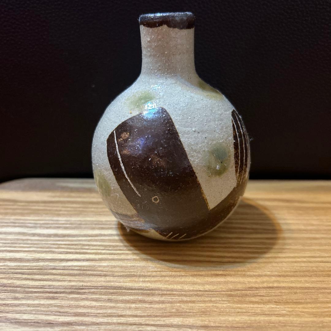 やちむん 工房十鶴 花器 フラワーベース クジラ