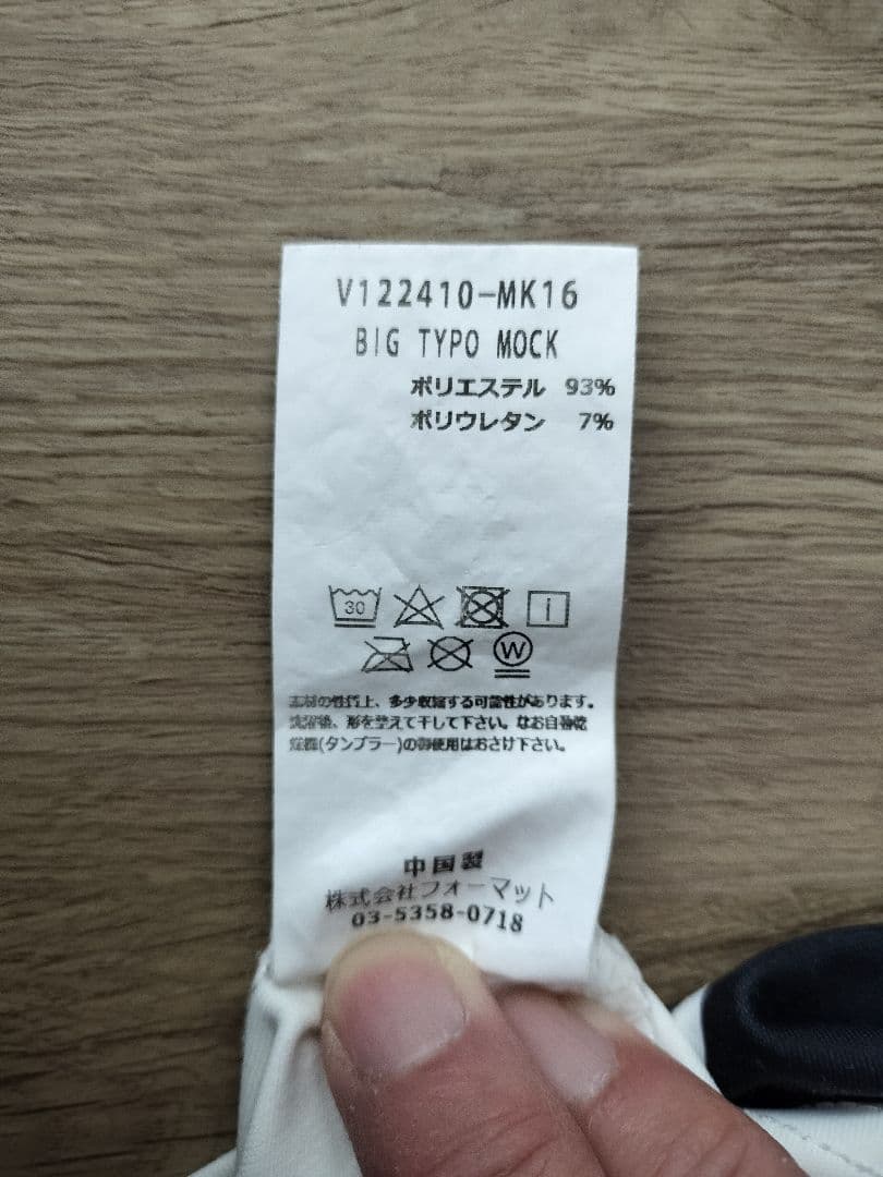 値下中【V12】 Mサイズ ユックモック メンズ ゴルフ 半袖シャツ