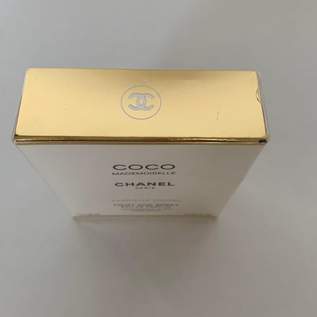 【新品　未使用　未開封】