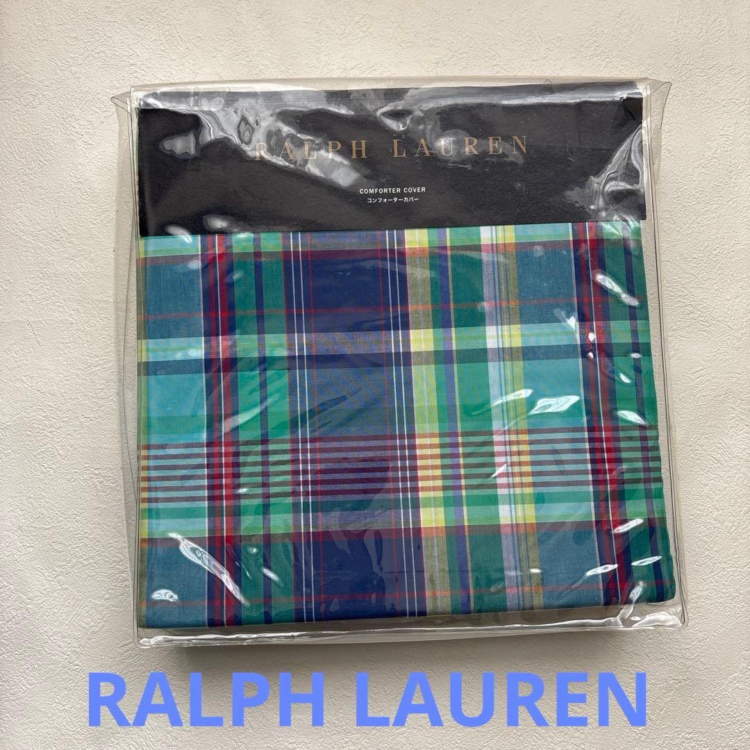 ラルフローレン　ケントマドラスコンフォーターカバー　キングサイズ