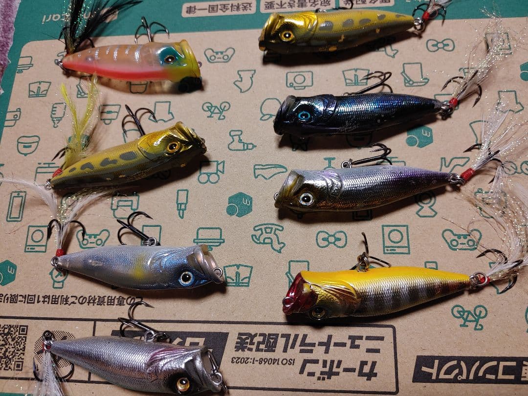 メガバス　ポップXまとめ23個