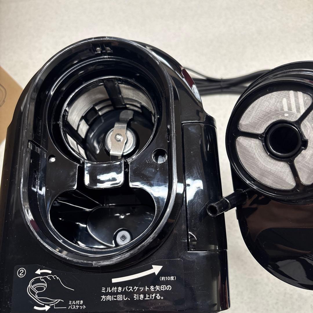 siroca 全自動コーヒーメーカー SC-A211S ブラック