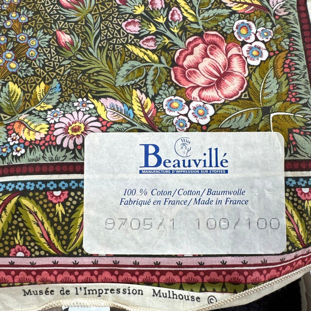 Beauville ボーヴィレ　フランス製　テーブルクロス　100㎝角