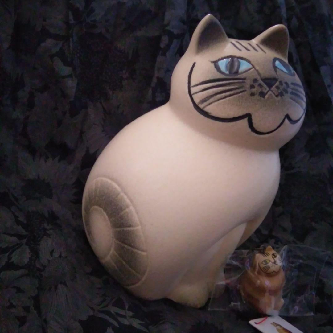 リサラーソン『ミア』