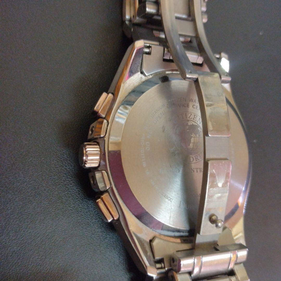 CITIZEN EXCEED クロノグラフ腕時計