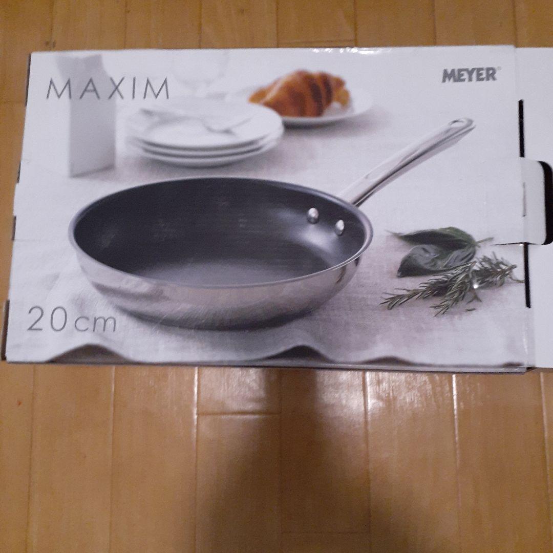 MEYER ステンレススチール 片手鍋 20cm