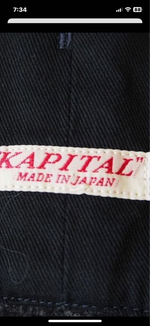 KAPITAL ラップフリースロングワンピース
