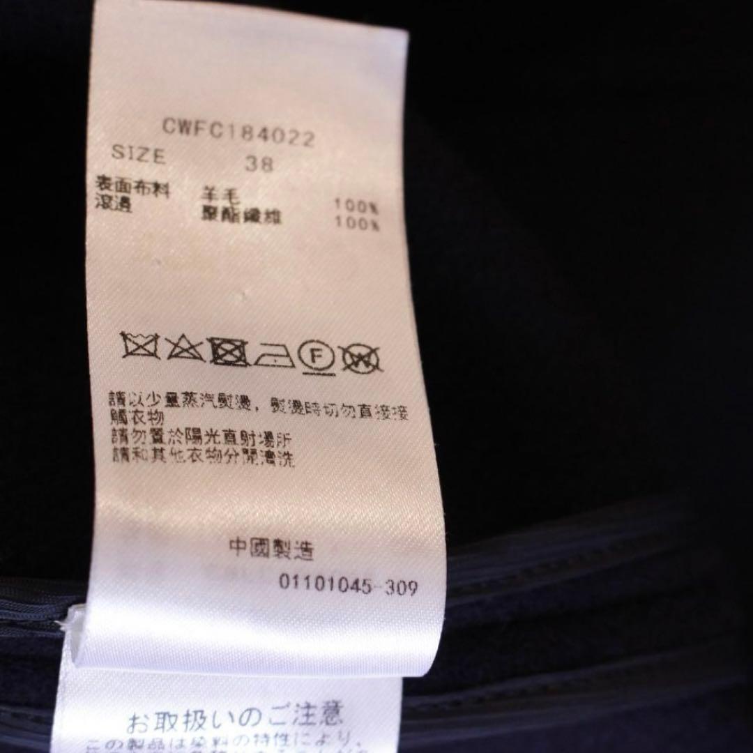 CELFORD リバーコート Mサイズ ベルト ネイビー ショールカラー
