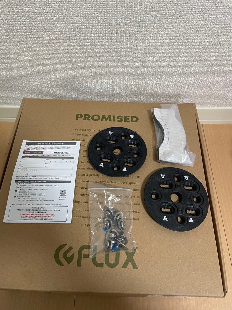 FLUX xf 21-22 Mサイズ