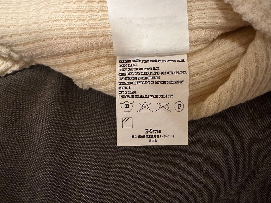 新品未使用 TENDERLOIN T-WAFFLE 4/3 NATURAL S