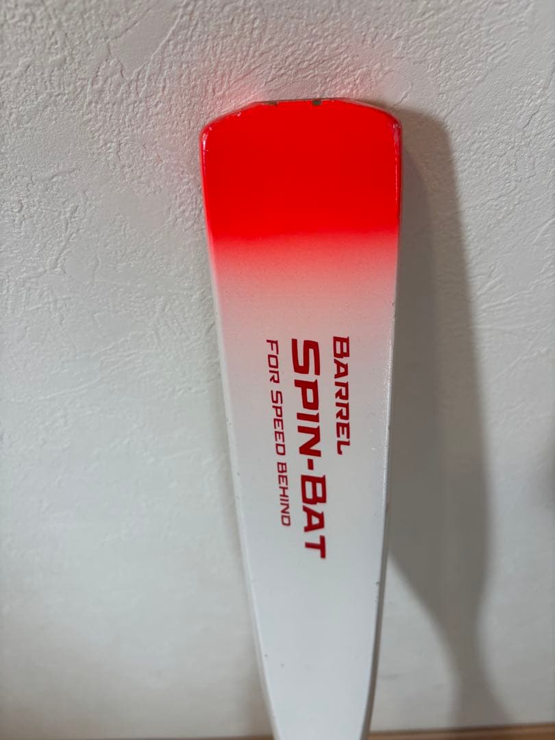 BARELL SPIN-BAT トレーニングバット