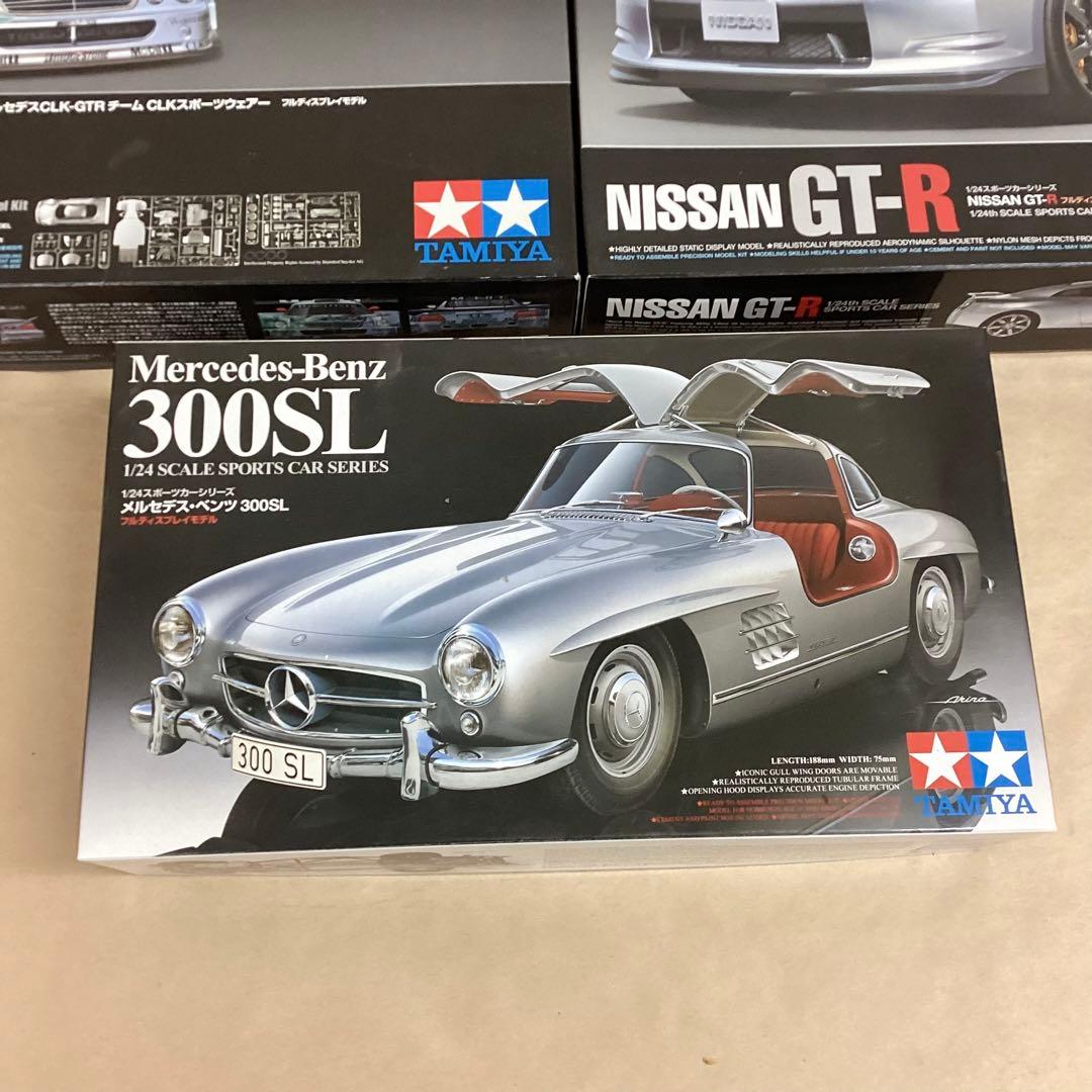 タミヤ 1/24スケール フルディスプレイモデル 3個セット レア物プラモデル