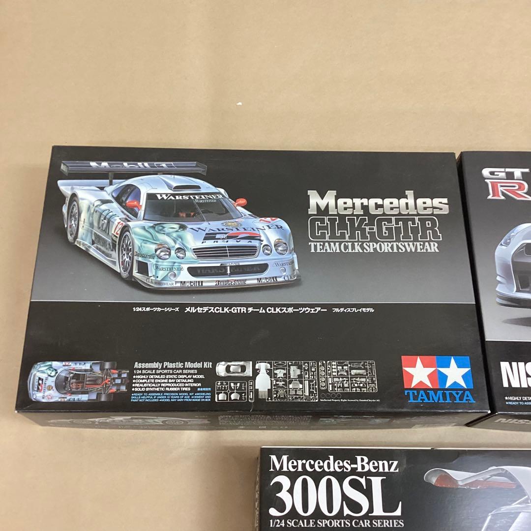 タミヤ 1/24スケール フルディスプレイモデル 3個セット レア物プラモデル